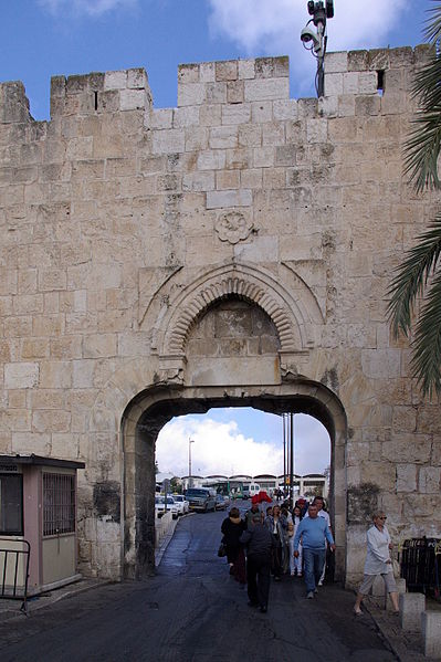 Suitcase and World: The Gates of Jerusalem.