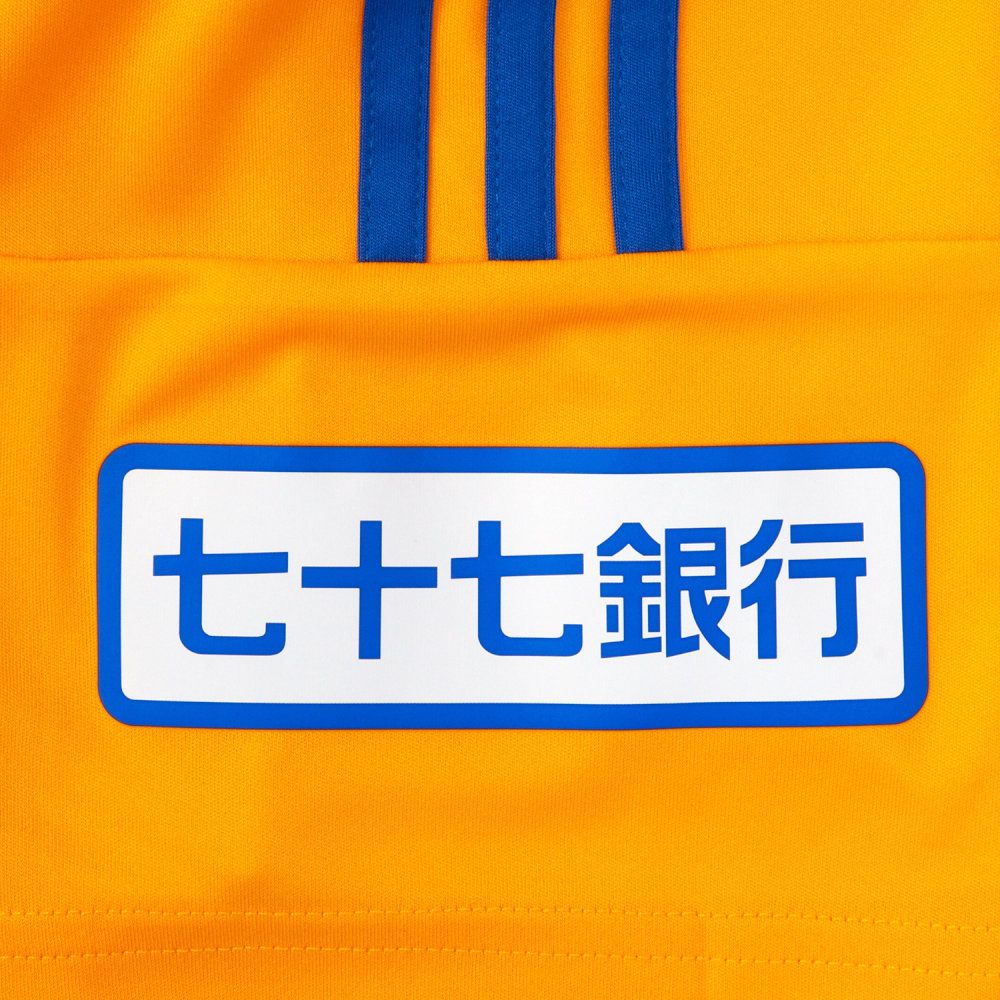 ベガルタ仙台 15年ユニフォーム ユニ11