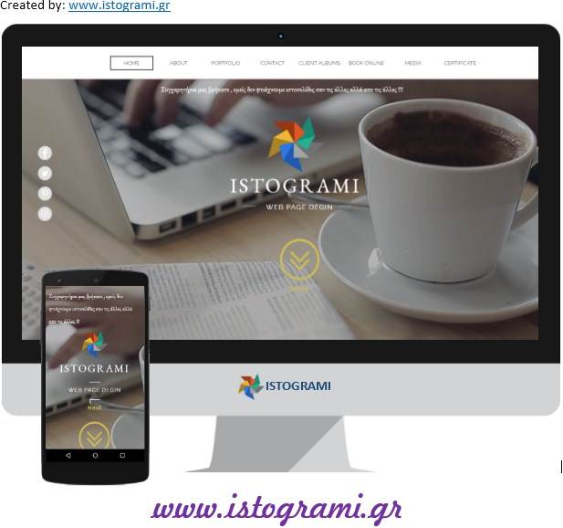 Istogrami Website