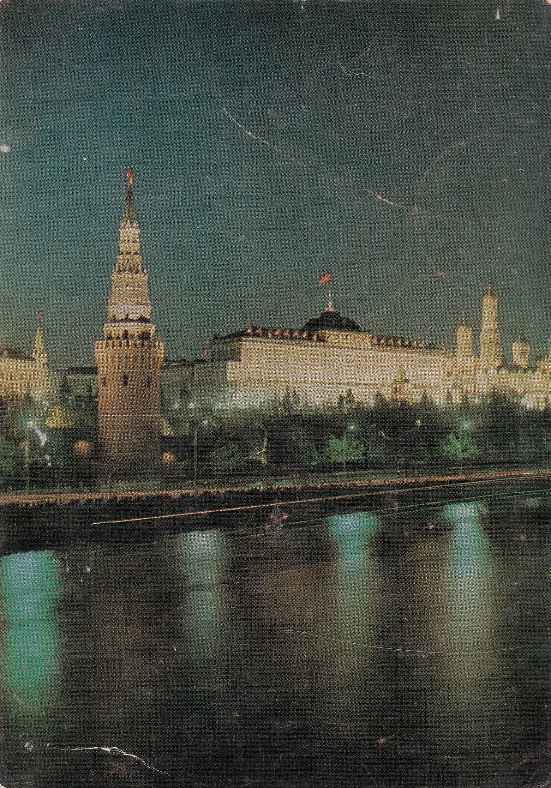 Москва 1977