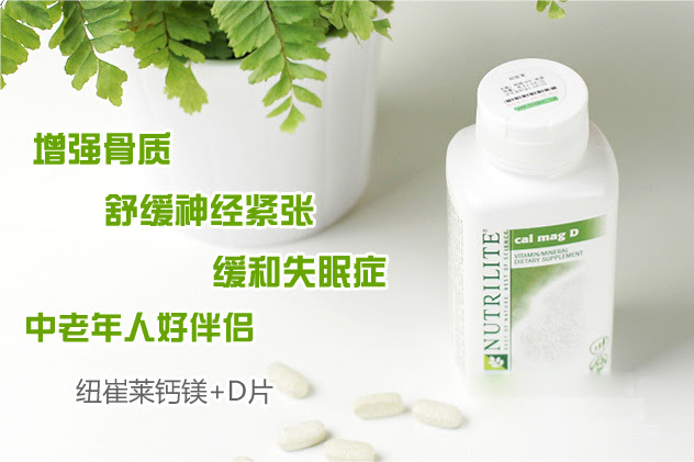 怎麼看出小傢伙缺鈣,鐵,維生素