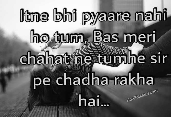 Girl Attitude Status in Hindi 2018 Latest