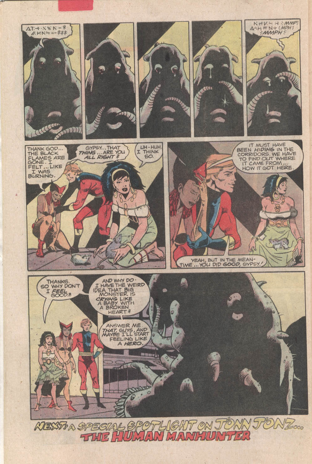 Justice League of America (1960) 247 Page 32