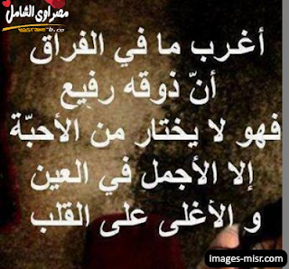 خلفيات مكتوبة عليها كلمات قوية خلفيات مكتوبة عليها كلمات قوية