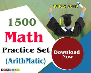 1500 Math Practice Set PDF Download for WBCS/CGL/MTS/PSC