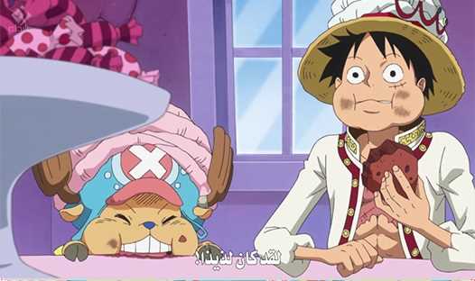 حلقة ون بيس 786 مترجمة 