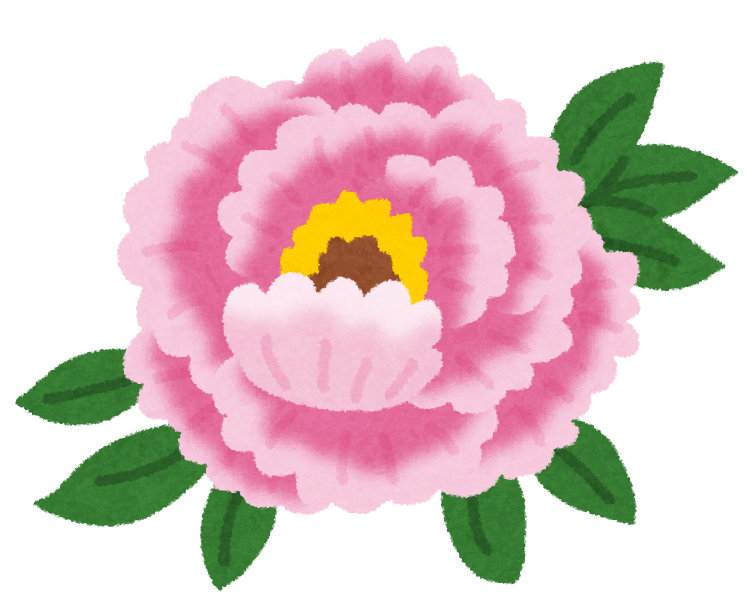 https://2.bp.blogspot.com/--qgBLnXjRlU/Uab3jxiFHII/AAAAAAAAUOo/XDrdzRb7dho/s800/flower_botan.png