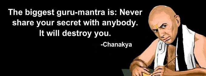 Chanakya - A great Visionary: Translated Chanakya Niiti Quoets