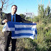 Νέα πρόκληση απο Αλβανούς εθνικιστές Εκαψαν ελληνική σημαία και βεβήλωσαν μνημείο 