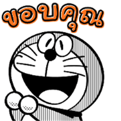 Doraemon's Animated Monotone Stickers
