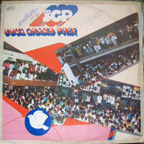 Dee Jay Flashin Soul Grand Prix 1986 dee jay flashin blogger