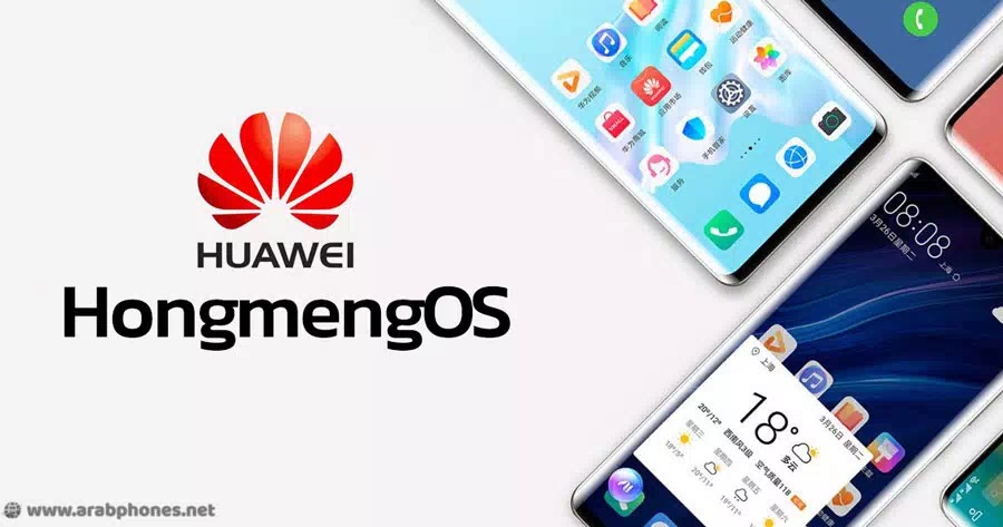 HongMeng OS HongMeng OS