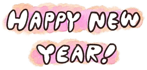 「Happy New Year!」年賀状に使えるイラスト文字