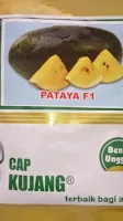 semangka, inul, kuning, berbiji, pataya, diamond seed, cap kujang, lonjong, buah besar, daging kuning