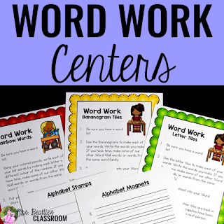 Looking for engaging word work ideas for your classroom that are differentiated to meet the needs of all your learners? The resources and ideas in this blog post are easy to set up and will work with ANY word list all year long!