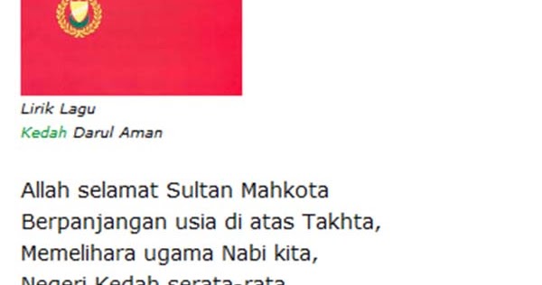 Lirik Lagu Negeri Pahang - Lirik Lagi Negeri Sembilan - fasrcraft