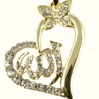 Beautiful Allah Lockets - Articles about Islam