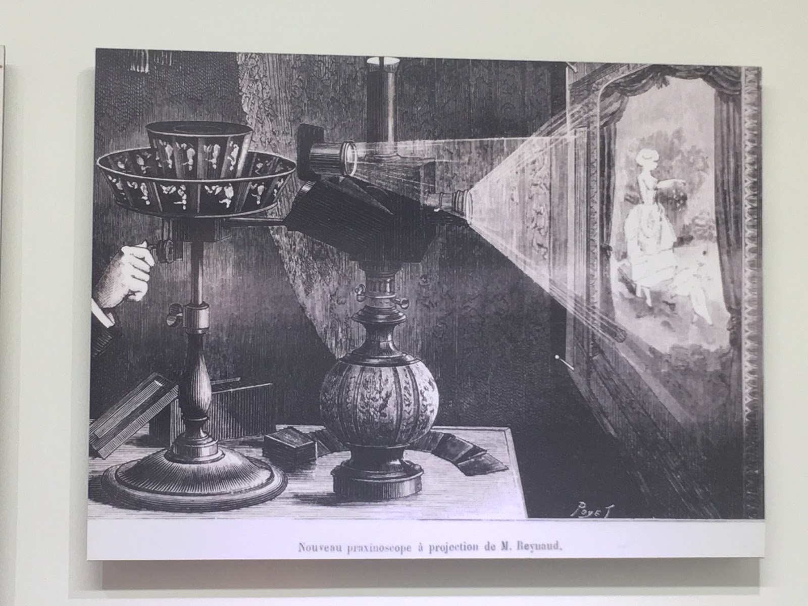 Оптический театр рейно