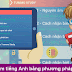 App luyện phát âm tiếng Anh cho người mất căn bản