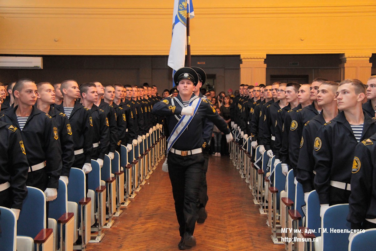 мгу имени адмирала невельского. морской государственный университет им. мгу имени адмирала невельского. адм. адм.