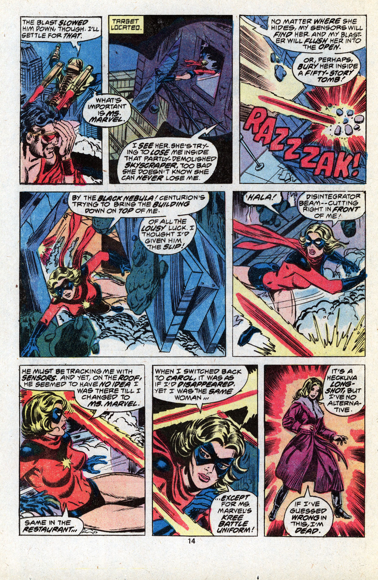 Ms. Marvel (1977) issue 18 - Page 16