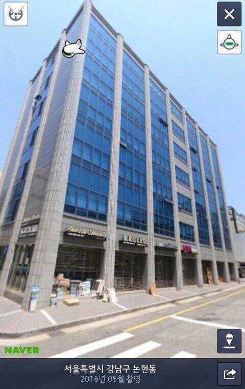 New Bighit Building Address New Bighit Building Address