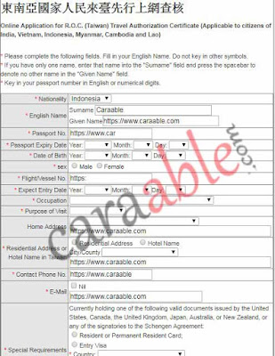 Formulir Visa Taiwan online dilengkapi dengan prosedur dan ketentuan untuk mendapatkan Visa Taiwan online