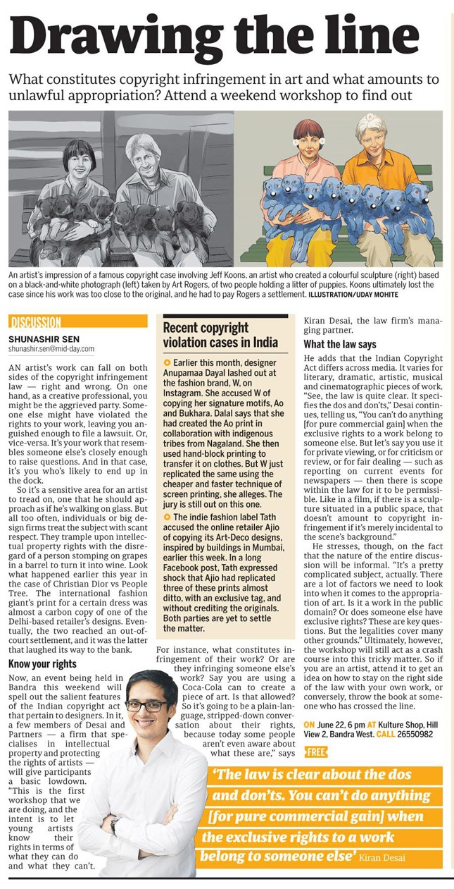 FYILibrarian Copyright Infringement in Art Drawing the Line