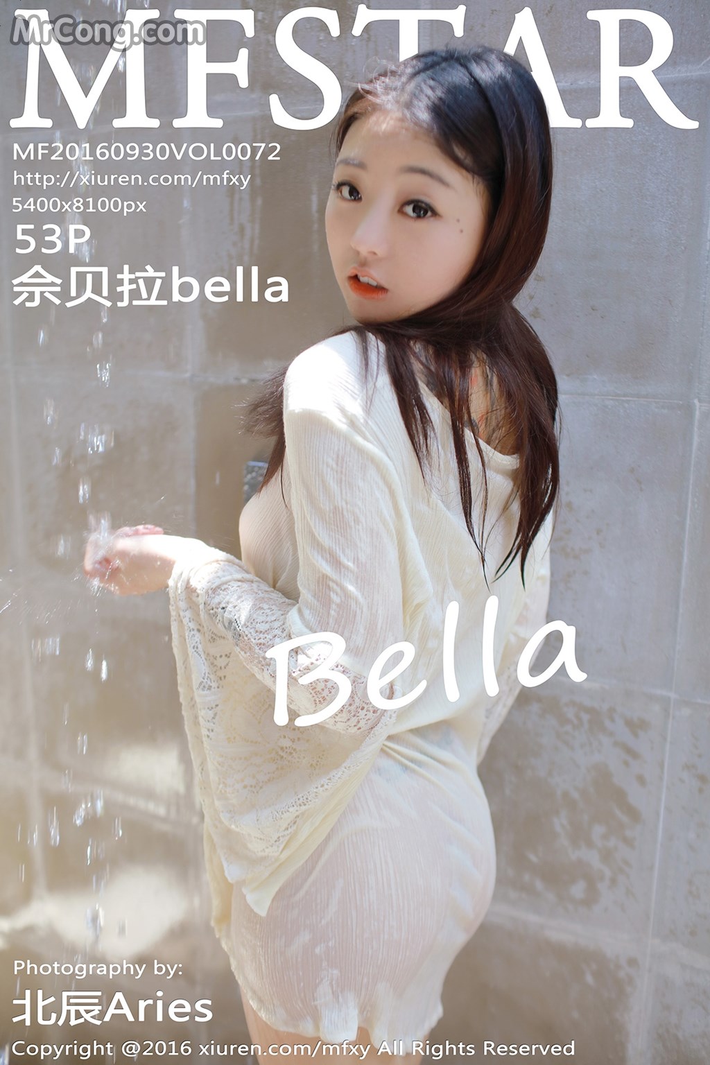 MFStar Vol.072: Model Bella (佘 贝拉) (54 photos)