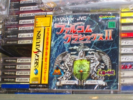 Falcom Classics II Sega Saturn - Prix - Photo - Présentation