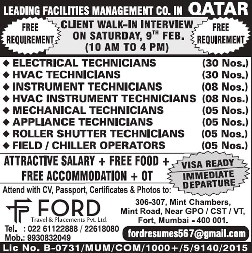 Qatar Jobs Client Walk in Interview Ford Travel & Placement