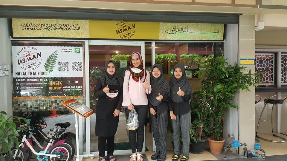 Halal Muslim Food Restraurants Hotel Near Sukhumvit Road In