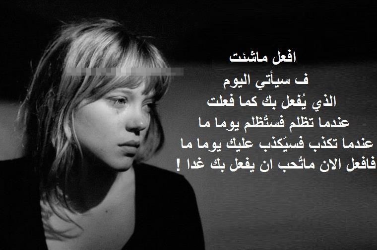 برامج أساسية ومهمة صور حب حزينة , دموع الحب , صور اشتاق