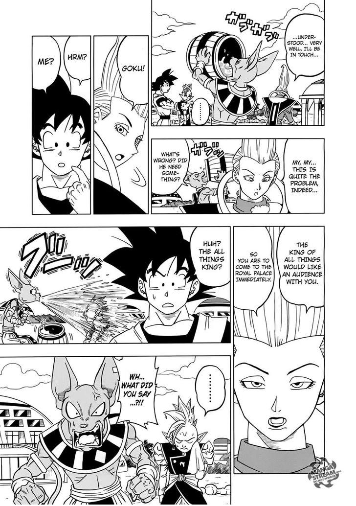 Dragon Ball Super Ch.17