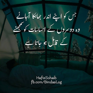 Best Quotes and DP Best Quotes and DP