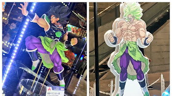 Lanzamiento de Dragon Ball Super la película 2018 Nuevo diseño de Broly