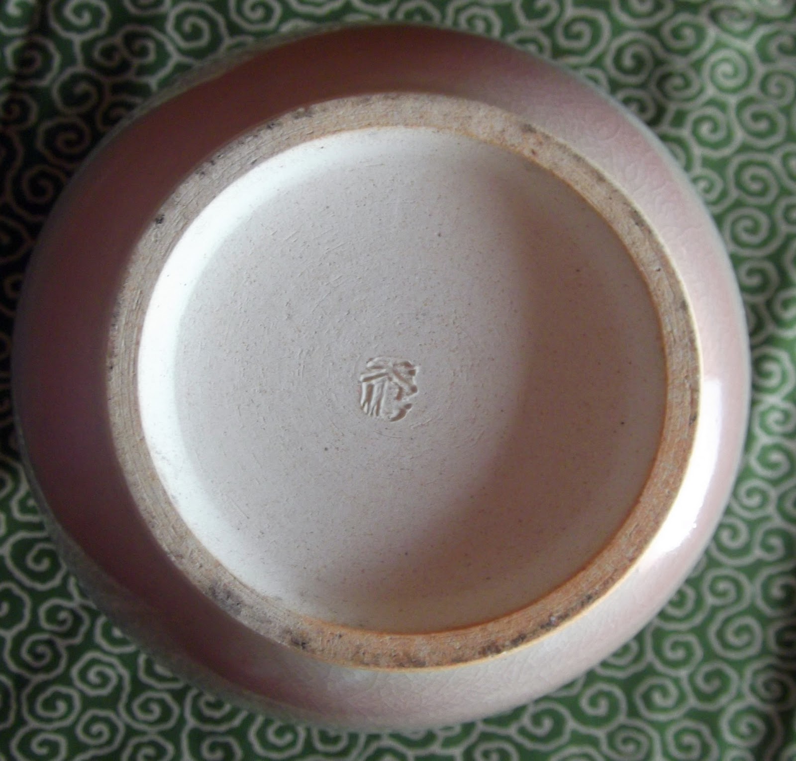 Modern Japanese Pottery and Porcelain Marks (窯印) HAGI YAKI (萩焼き