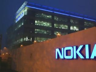 Τίτλοι τέλους για τη Nokia Ελλάδος