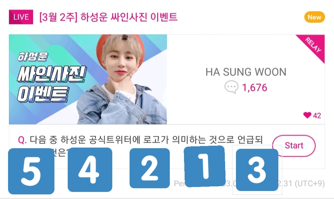 Idol Champ Quiz Answers