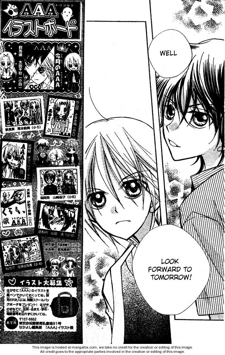 a Vol 2 Chapter 9 The Takoyaki Promise Mangahasu a Vol 2 Chapter 9 The Takoyaki Promise Mangahasu