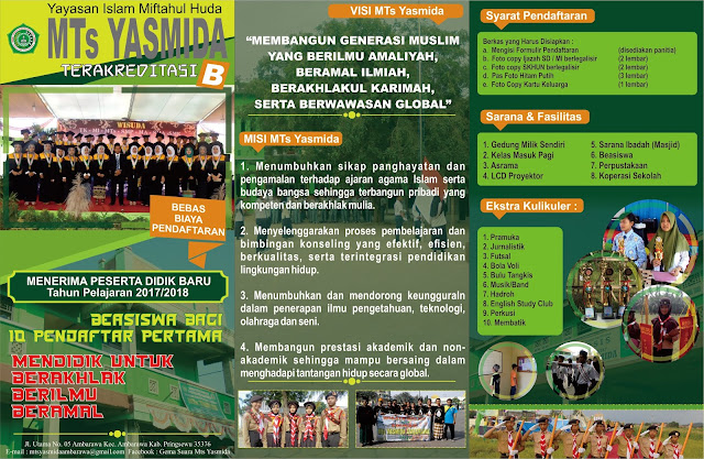 Design Brosur Penerimaan Siswa Baru Sekolah Abdur Rozak Design Brosur Penerimaan Siswa Baru Sekolah Abdur Rozak