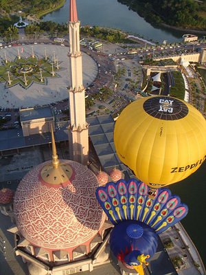 PUTRAJAYA HOT AIR BALLOON FIESTA 2016 PUTRAJAYA HOT AIR BALLOON FIESTA 2016