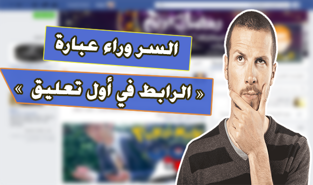 نقره لعرض الصورة في صفحة مستقلة