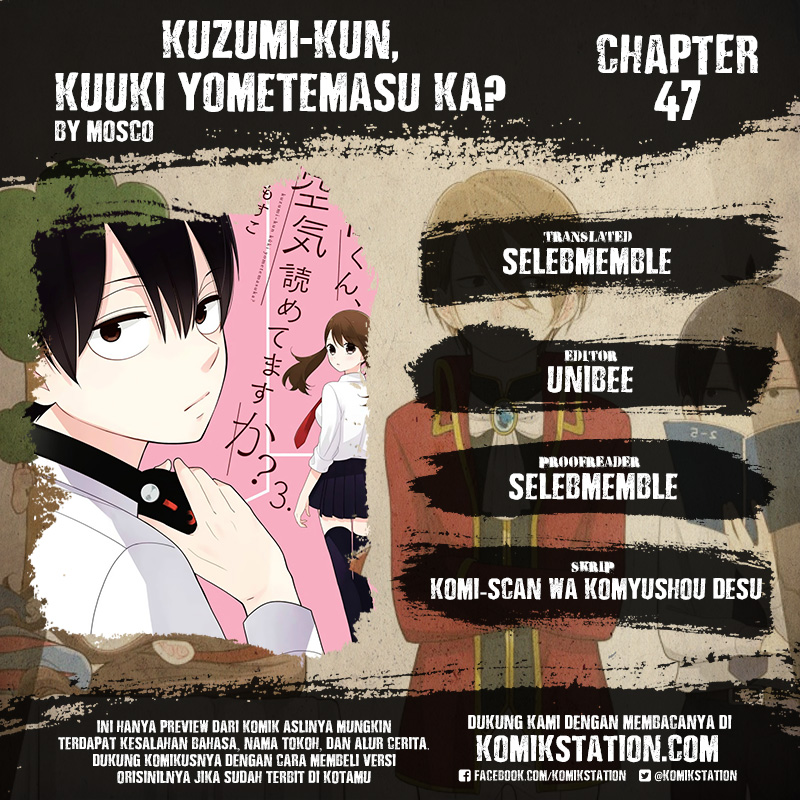 Kuzumi-kun, Kuuki Yometemasu ka?: Chapter 47 - Page 1
