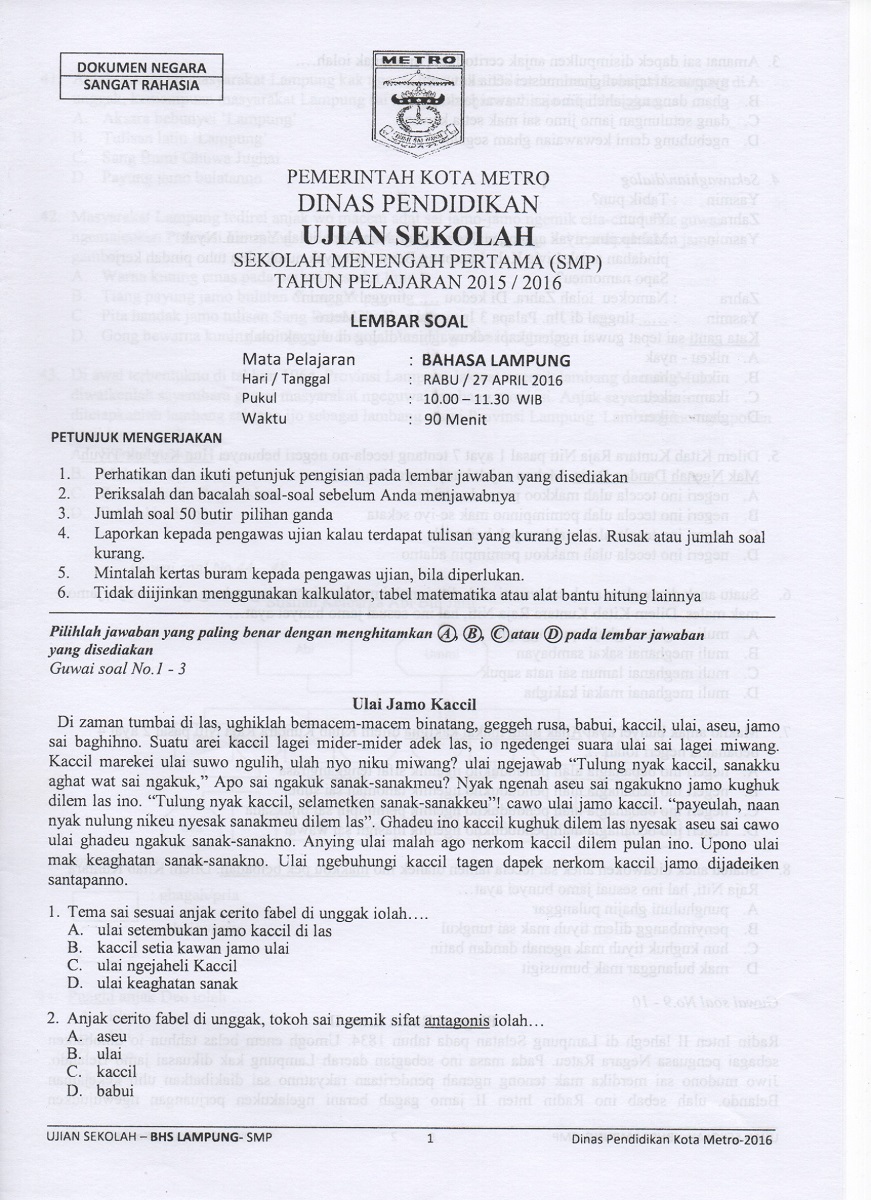 Contoh Soal Bahasa Lampung Kelas 11 File Guru Sd Smp Sma