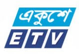 Watch Live ETV (bangladesh)