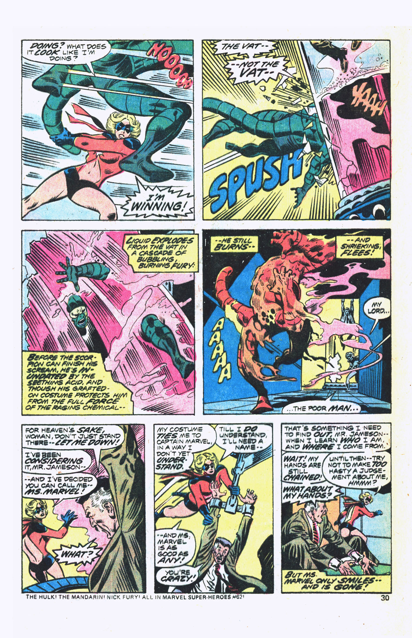 Ms. Marvel (1977) issue 1 - Page 17