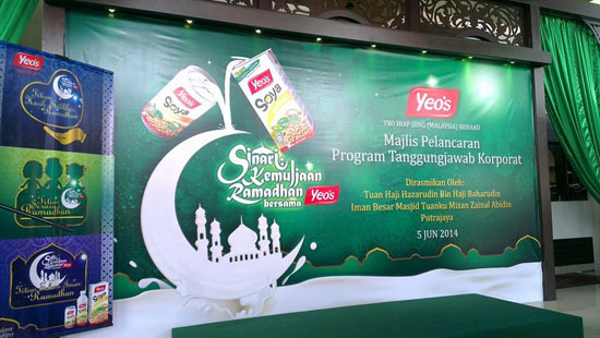 Sinari Kemuliaan Ramadhan Bersama Yeo's 2014
