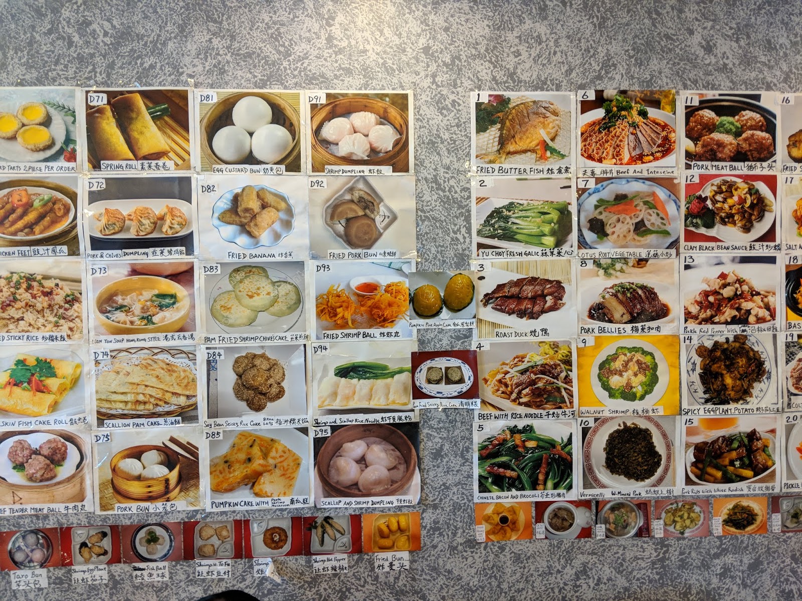 dim sum atlanta dim sum atlanta
