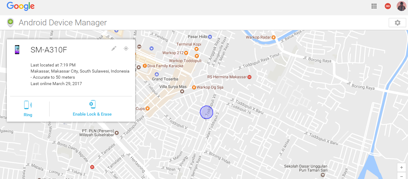 Android device manager. How to change device manager in android. где находится андроид девайс. Android device. Android device manager найти.